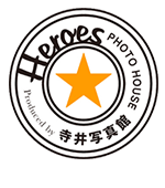 HEROES寺井写真館 | 石川県能美市の西洋風ガーデンスタジオ